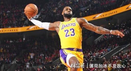 湖人火箭哪个球迷多〖在中国,哪个NBA球队的球迷最多 〗