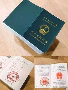 云南国家羽毛球教练证,高中理科体育特长生的各种问题。懂得速来