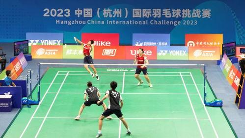 2022马来西亚羽毛球决赛时间,世界羽联2022赛事安排