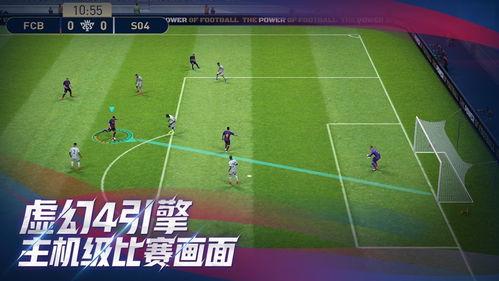 实况足球怎么上训练场教练〖pes2021怎么执教国家队〗