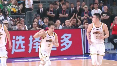 第一次cba直播广东队,看cba直播用什么软件