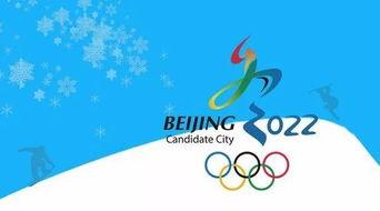 2022年冬奥会我国获得多少金牌 (22年北京奥运会金牌图片)