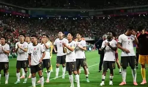 日本队世界杯预选赛直播,国足vs日本男足开球时间