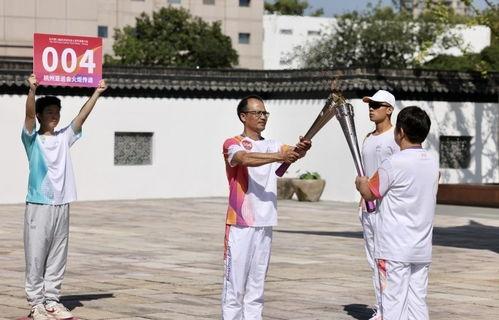 国家电网羽毛球活动主题,亚运会火炬怎么传递