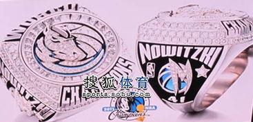 jr总*戒指比赛〖JR也领到总*戒指了 小女儿差点摔坏宝贝,美媒 15万美元〗