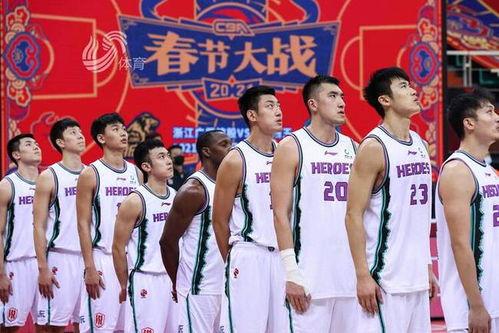 cba10月16日时间〖cba什么时候开打〗