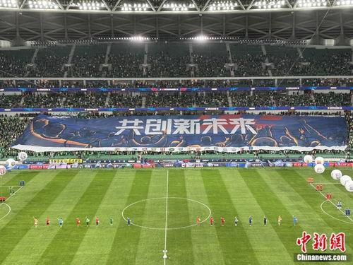一首中超主题曲的歌名「中国足球超级联赛歌曲」