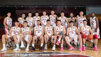 山东男篮明年比赛赛程表,山东高速男篮赛程表2024