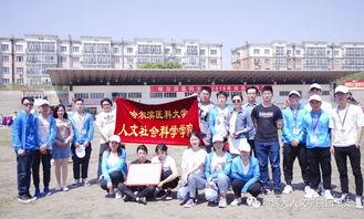 体坛快讯2019亚洲杯〖*5十节目表〗