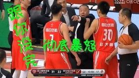杨茂功这位CBA裁判你如何评价 「cba最无耻的裁判叫什么」