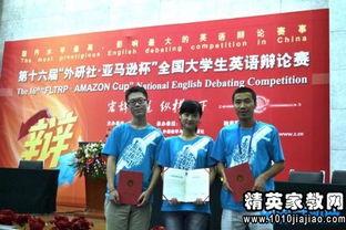 求适合大学生辩论赛的辩题「2018年大学辩论赛辩题」
