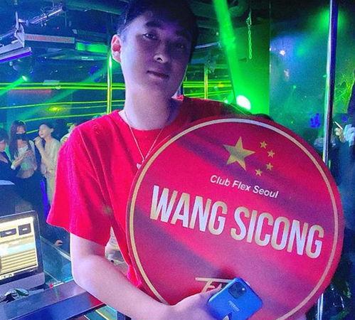 王思聪带nba的球衣是什么,王思聪在商业上都有哪些过人之处?