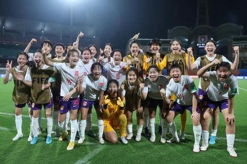 u17女足世界杯小组排名(U17中国女足战新西兰)