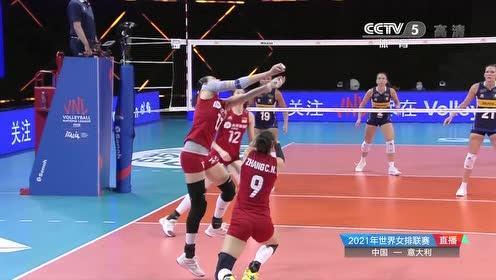 中国女排vs意大利女排的结果〖中国女排和意大利女排谁赢了 〗