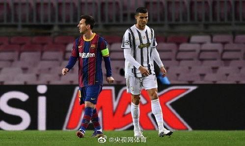 c罗进了球和梅西对比〖如何比较C罗和梅西各项数据谁更强 〗