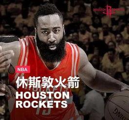 火箭队所有的台词〖火箭队的所有台词有哪些 〗
