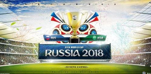 世界杯四强世界杯四强有谁「世界杯历届4强排名表最新」