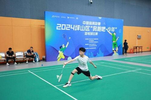 羽毛球超帅摆拍姿势视频〖林丹到底是怎样的一个人 〗