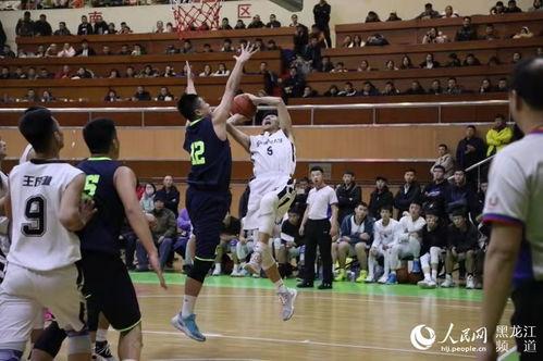 哈尔滨高中篮球联赛排名,cuba东北赛区排名