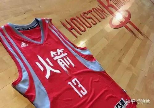 篮球球衣除了球迷版还有什么版「国家队篮球球衣图片大全」