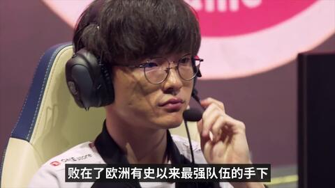 ig世界赛总决赛精彩集锦〖英雄联盟ig的*皮肤为什么有六个 〗