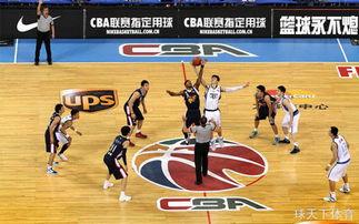 明天有CBA决赛直播么 几点开始 「cba决赛时间现场直播辽宁男篮」