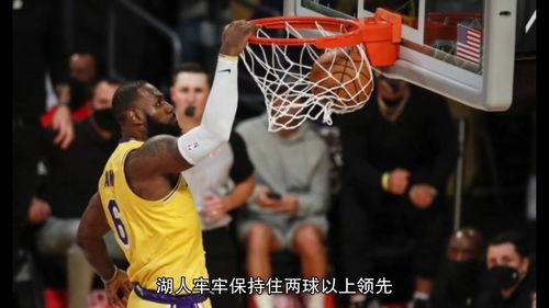 湖人目前常规排名,湖人现在排西部第几?