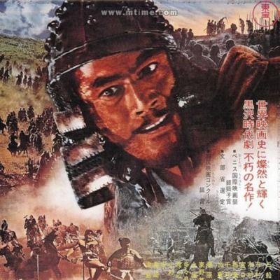为什么电影 七武士 能被评选为日本电影第一 「勇士队3d运镜特效」