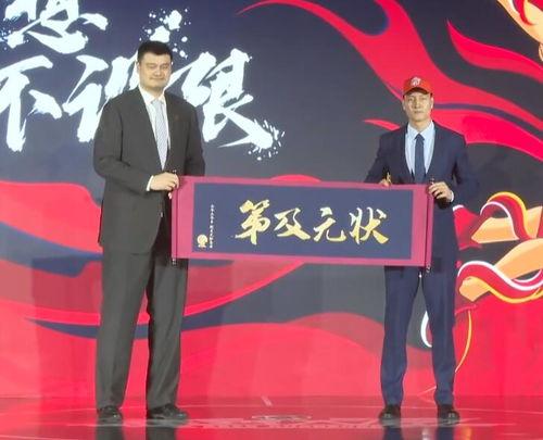 2020年选秀大会时间「cba2020选秀时间」