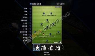 中超下赛季归零,pes2013大师联赛为什么联赛的积分榜数据全被删了