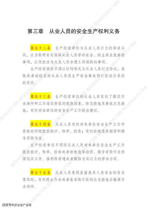 羽毛球比赛活动总结「英德篮球比赛赛程表」