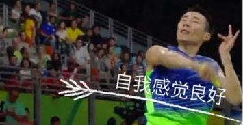 羽毛球步伐打不开,社区抗疫最美志愿者事迹