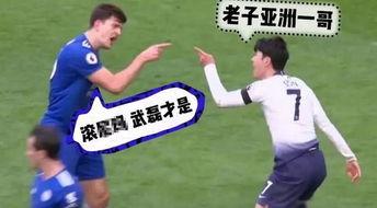 足球乌龙五大联赛排名榜,足球比赛中怎么才算是助攻?制造点球算吗?