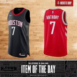 nba的球衣是哪个牌子的车好〖NBA球衣的品牌和货源〗