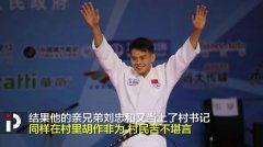 柔道*举报父亲被带走女子实名举报父亲被殴打致死后失联,乡政府是怎么回应的呢 