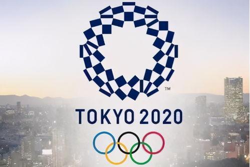 2020年夏季奥运会项目,2020奥运会参赛国家有多少个