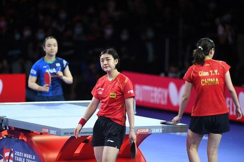 乒乓球比赛女双半决赛结果〖女双乒乓球半决赛结果〗