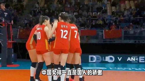 女排各国主教练排名〖世界女排教练简介,还是郎平教练好〗