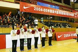 上海高中篮球联赛2004〖上海东方大鲨鱼篮球俱乐部历届排名〗
