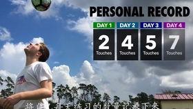 皇马16粒进球集锦视频〖皇马历史射手榜第一是谁 〗
