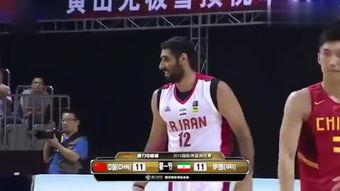 中国vs伊朗男篮总决赛,中国男篮惨败伊朗原因何在