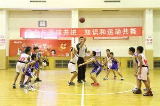 北京市高中生篮球联赛时间〖谁能介绍下中国高中篮球联赛〗