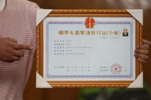 曼联球队亲签多少钱,怎么申请球星签名的证书