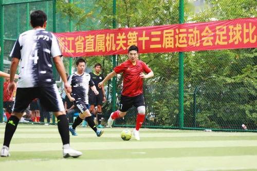 黄龙体育场足球赛程〖国足亚运会赛程u23男足〗