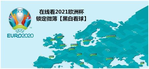 克罗地亚2021欧洲杯战绩(英格兰vs克罗地亚比分预测是多少)欧洲杯克罗地亚历史*战绩是多少