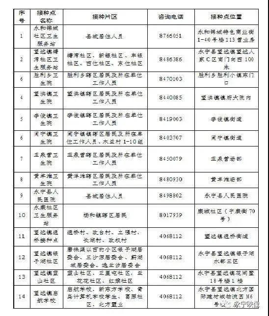 梅西得金球奖发表感言,梅西得过几次世界杯冠军啊