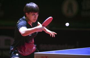乒乓球泰国公开赛女子半决赛〖覃予萱是国家队的吗〗