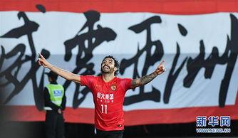 高拉特2015中超进球集锦,中超广州恒大前锋高拉特来自哪个国家