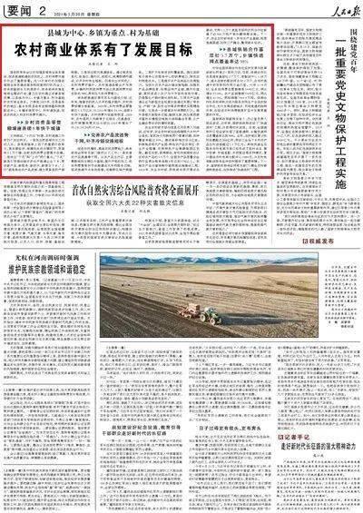 湘潭县县城会搬迁至花石镇吗 具体什么时候 「湘潭县2018年花石镇龙舟赛」