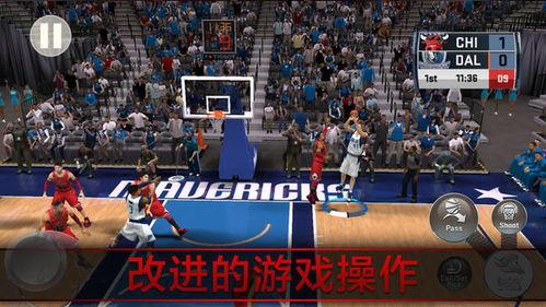 2k18手游麦迪在哪里2k20nba传奇没有麦迪「nba2k手游火箭队黑色球衣」